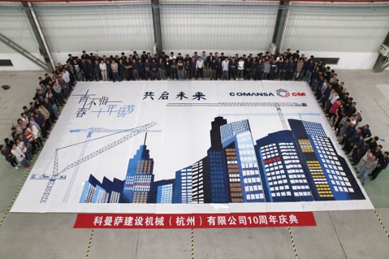 Tower Crane Manufacturer Comansa CM celebrates its 10th Anniversary of 1st Chinese factory