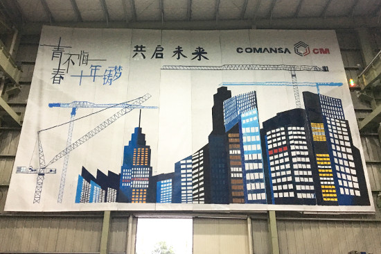 ComansaCM-tower-crane-1