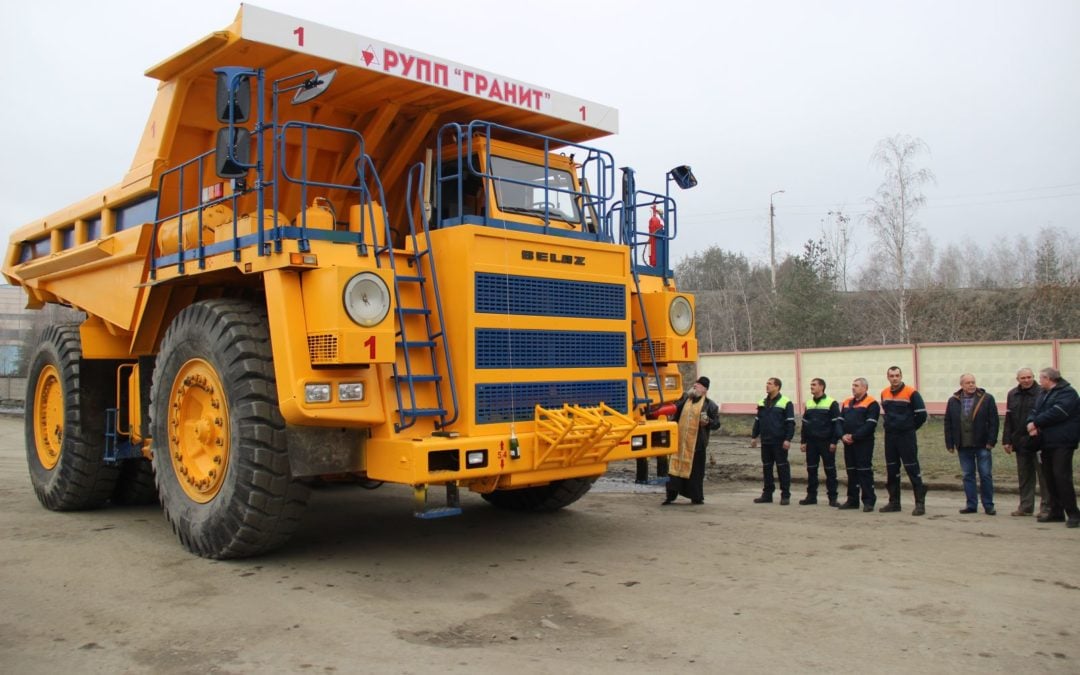 The 1st 90-ton BELAZ 75571 mining dump truck was commissioned In Belarus
